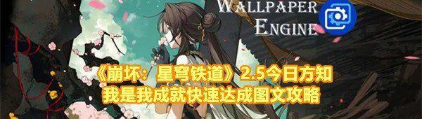 /uploadfile/2025/pic1/20250218155028196.jpg