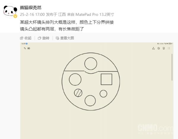 /uploadfile/2025/pic1/20250218180442241.jpg