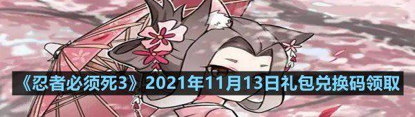 /uploadfile/2025/pic1/20250218203130987.jpg