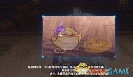 /uploadfile/2025/pic1/20250219094652345.jpg