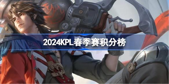 /uploadfile/2025/pic1/20250219124834961.jpg