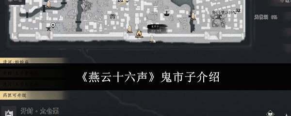 /uploadfile/2025/pic1/20250219164028999.jpg