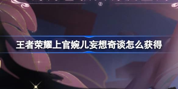 /uploadfile/2025/pic1/20250219171636194.jpg