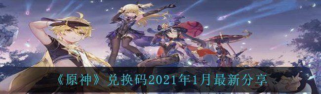 /uploadfile/2025/pic1/20250219184259482.jpg