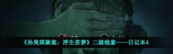 /uploadfile/2025/pic1/20250220085921643.jpg