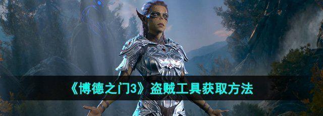 /uploadfile/2025/pic1/20250220122259291.jpg