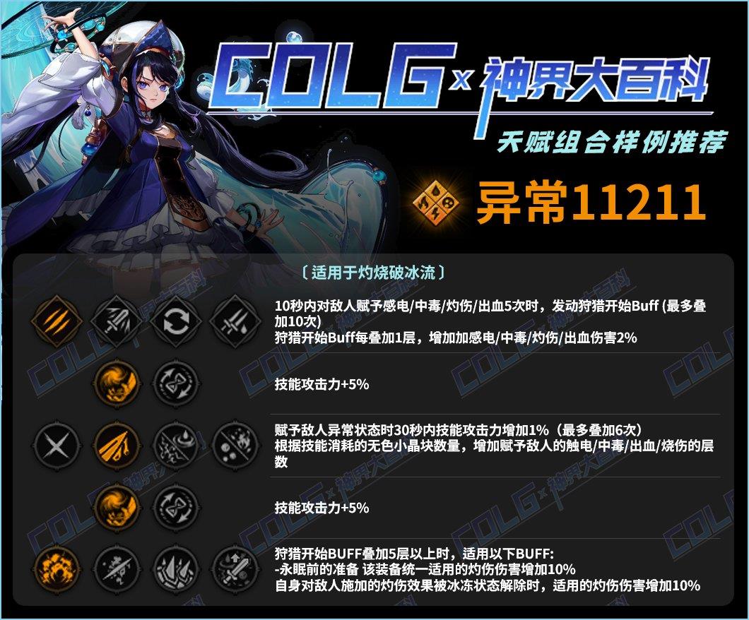 /uploadfile/2025/pic1/20250220145218975.jpg