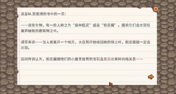 /uploadfile/2025/pic1/20250220160720692.jpg