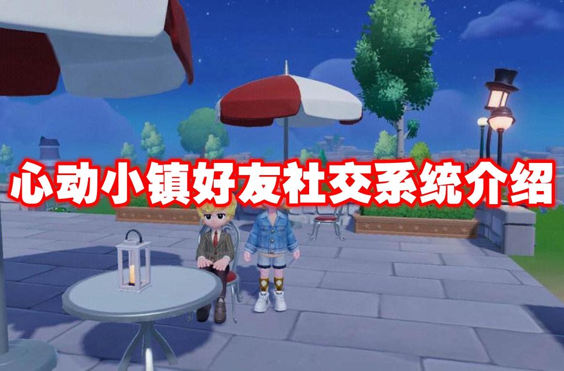 /uploadfile/2025/pic1/20250220225835387.jpg