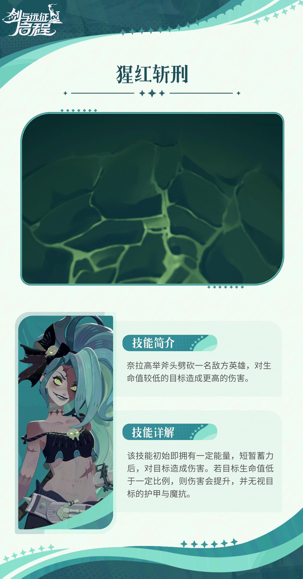 /uploadfile/2025/pic1/20250221162834262.jpg
