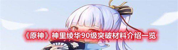 /uploadfile/2025/pic1/20250222070943910.jpg