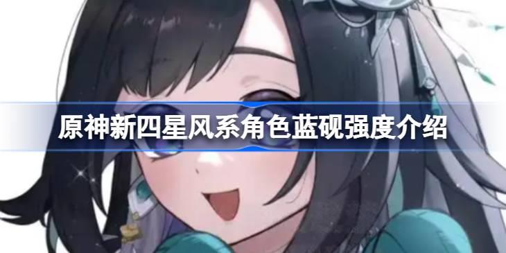 /uploadfile/2025/pic1/20250222090416556.jpg