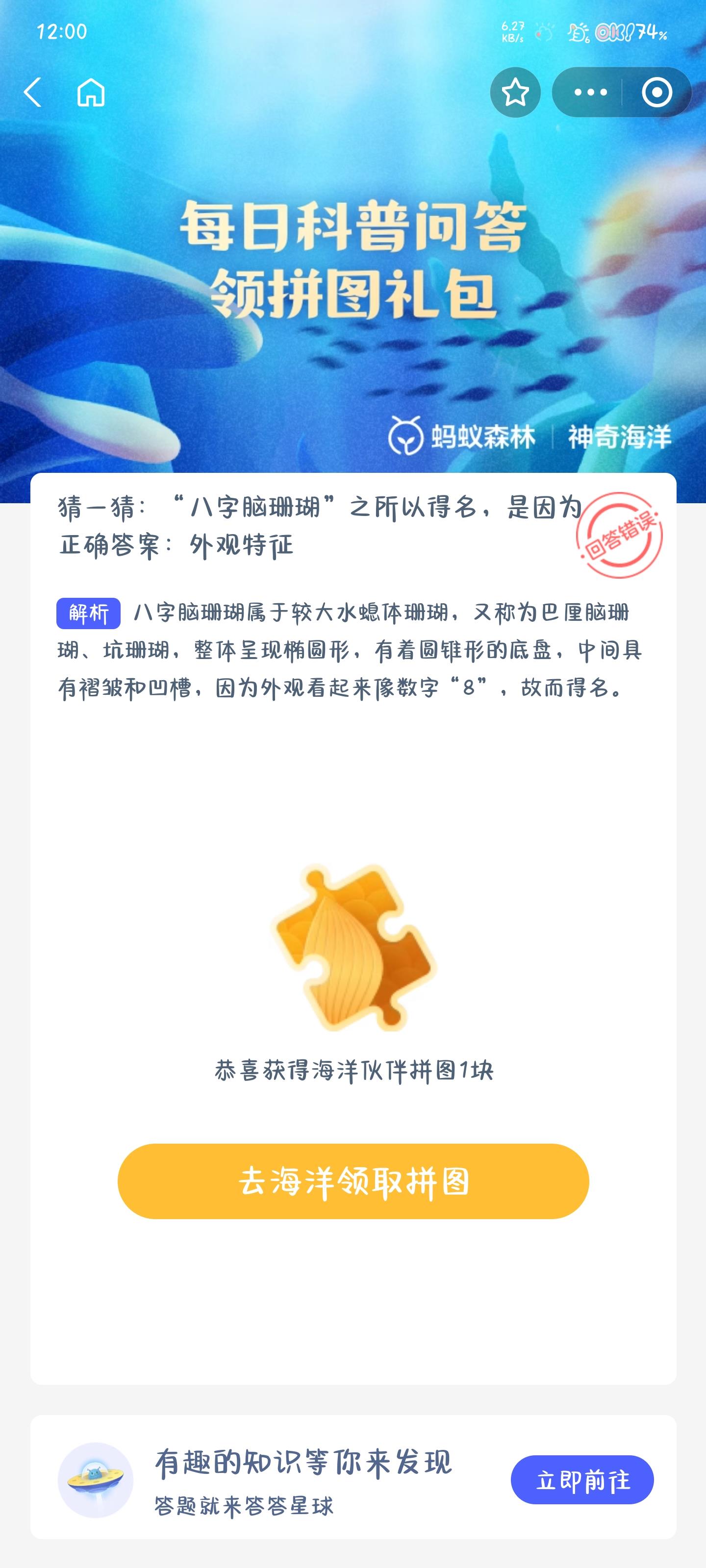 /uploadfile/2025/pic1/20250222104621007.jpg