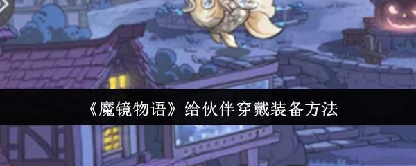 /uploadfile/2025/pic1/20250222113220674.jpg