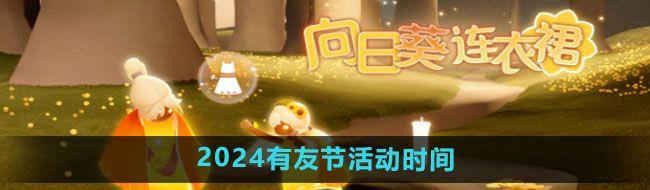 /uploadfile/2025/pic1/20250222115814991.jpg