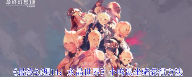 /uploadfile/2025/pic1/20250222130709301.jpg