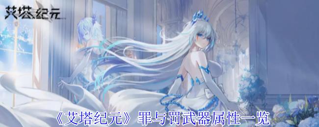 /uploadfile/2025/pic1/20250222204624252.jpg