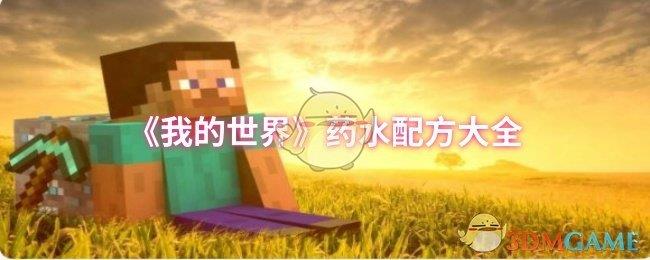 /uploadfile/2025/pic1/20250223110807980.jpg