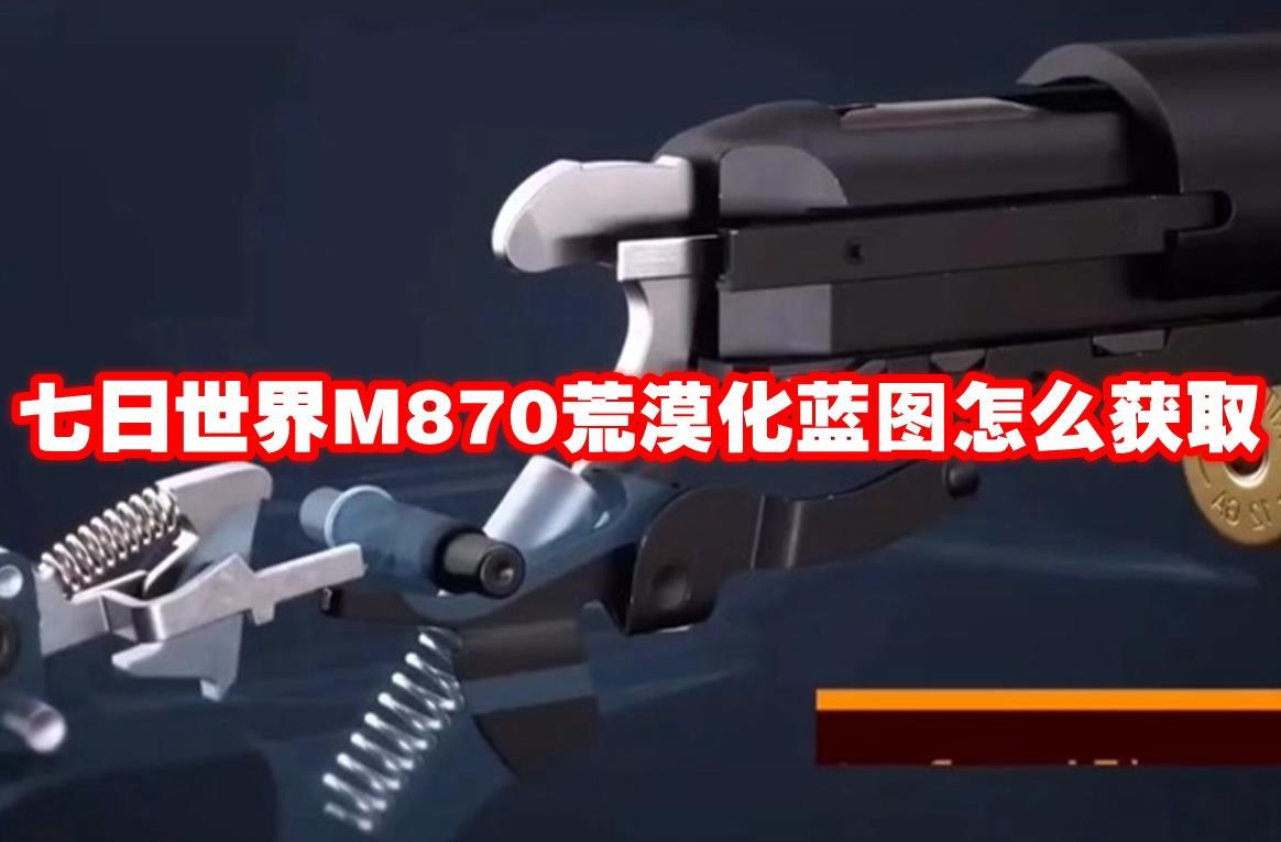 /uploadfile/2025/pic1/20250223172849552.jpg