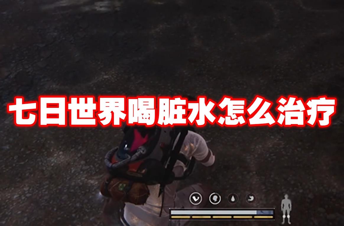 /uploadfile/2025/pic1/20250224103802732.jpg