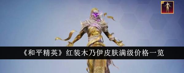 /uploadfile/2025/pic1/20250224112216885.jpg
