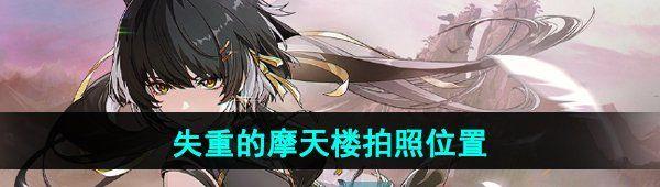 /uploadfile/2025/pic1/20250224134903502.jpg
