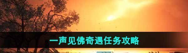 /uploadfile/2025/pic1/20250224215216420.jpg