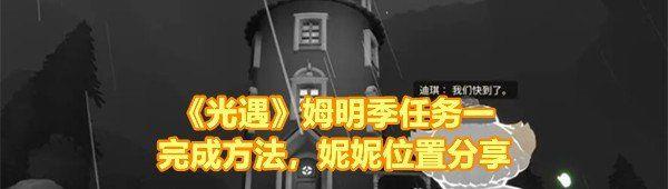 /uploadfile/2025/pic1/20250224222641405.jpg