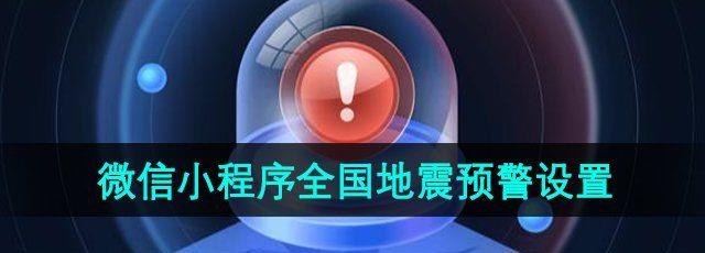 /uploadfile/2025/pic1/20250224223433828.jpg