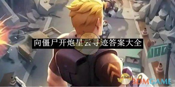 /uploadfile/2025/pic1/20250225095218305.jpg