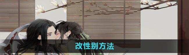 /uploadfile/2025/pic1/20250225182628675.jpg