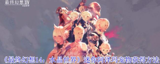 /uploadfile/2025/pic1/20250226163131029.jpg
