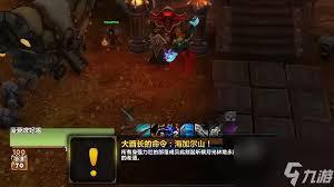 /uploadfile/2025/pic2/20250205205755397.jpg