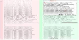 /uploadfile/2025/pic2/20250205211804903.jpg