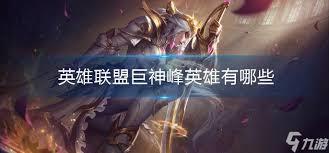 /uploadfile/2025/pic2/20250205213956437.jpg