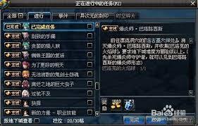 /uploadfile/2025/pic2/20250205224351465.jpg