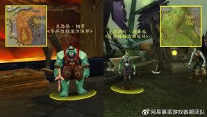 /uploadfile/2025/pic2/20250206000003620.jpg