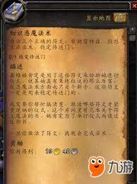 /uploadfile/2025/pic2/20250206080634347.jpg