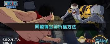 /uploadfile/2025/pic2/20250206081810757.jpg