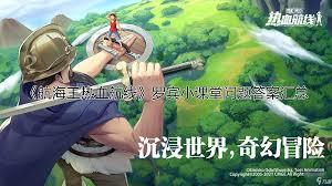/uploadfile/2025/pic2/20250206092728259.jpg