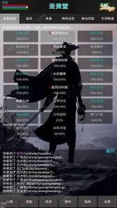/uploadfile/2025/pic2/20250206093610584.jpg