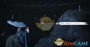 /uploadfile/2025/pic2/20250206120728614.jpg