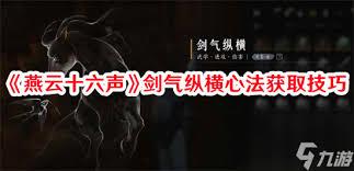 /uploadfile/2025/pic2/20250206121019938.jpg