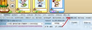 /uploadfile/2025/pic2/20250206131937432.jpg