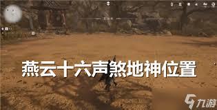 /uploadfile/2025/pic2/20250206145600335.jpg