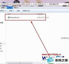 /uploadfile/2025/pic2/20250206151755701.jpg