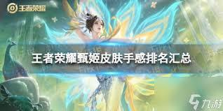 /uploadfile/2025/pic2/20250206180555764.jpg