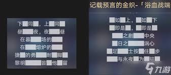 /uploadfile/2025/pic2/20250206184150768.jpg