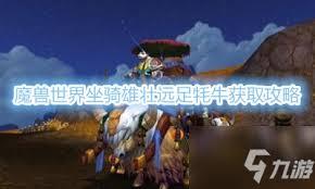 /uploadfile/2025/pic2/20250206191615200.jpg