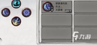 /uploadfile/2025/pic2/20250206205642663.jpg